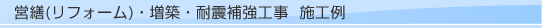 ���t�H�[���E���z �{�H��